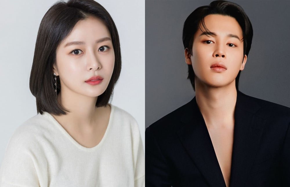 Song Da Eun  & Jimin BTS