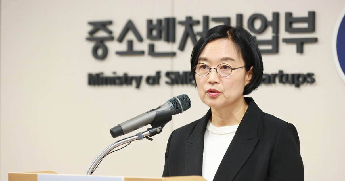 Han Seong Sook