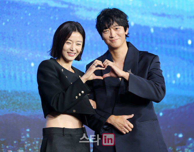 Jun Ji Hyun & Kang Dong Won