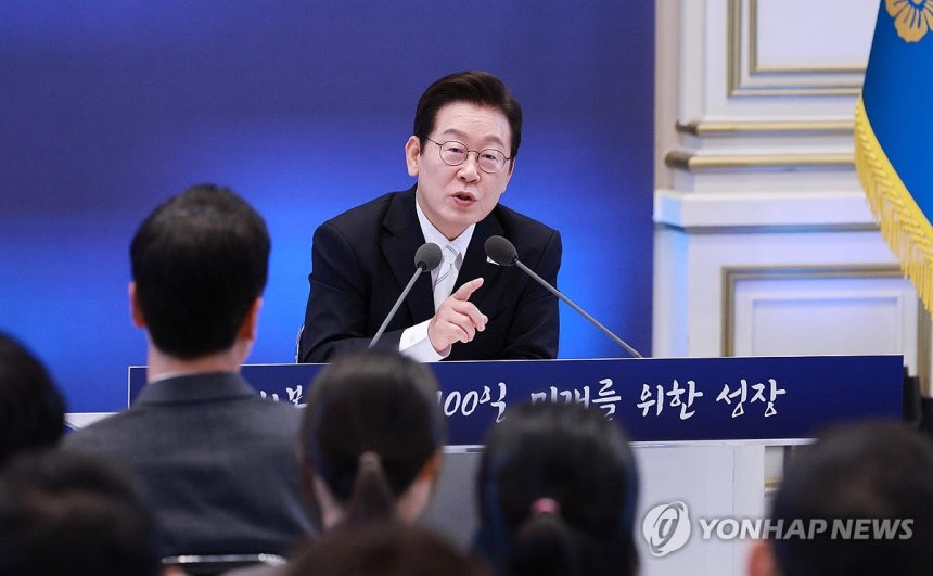 President Lee Jae Myung