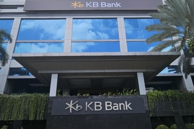 KB Bank