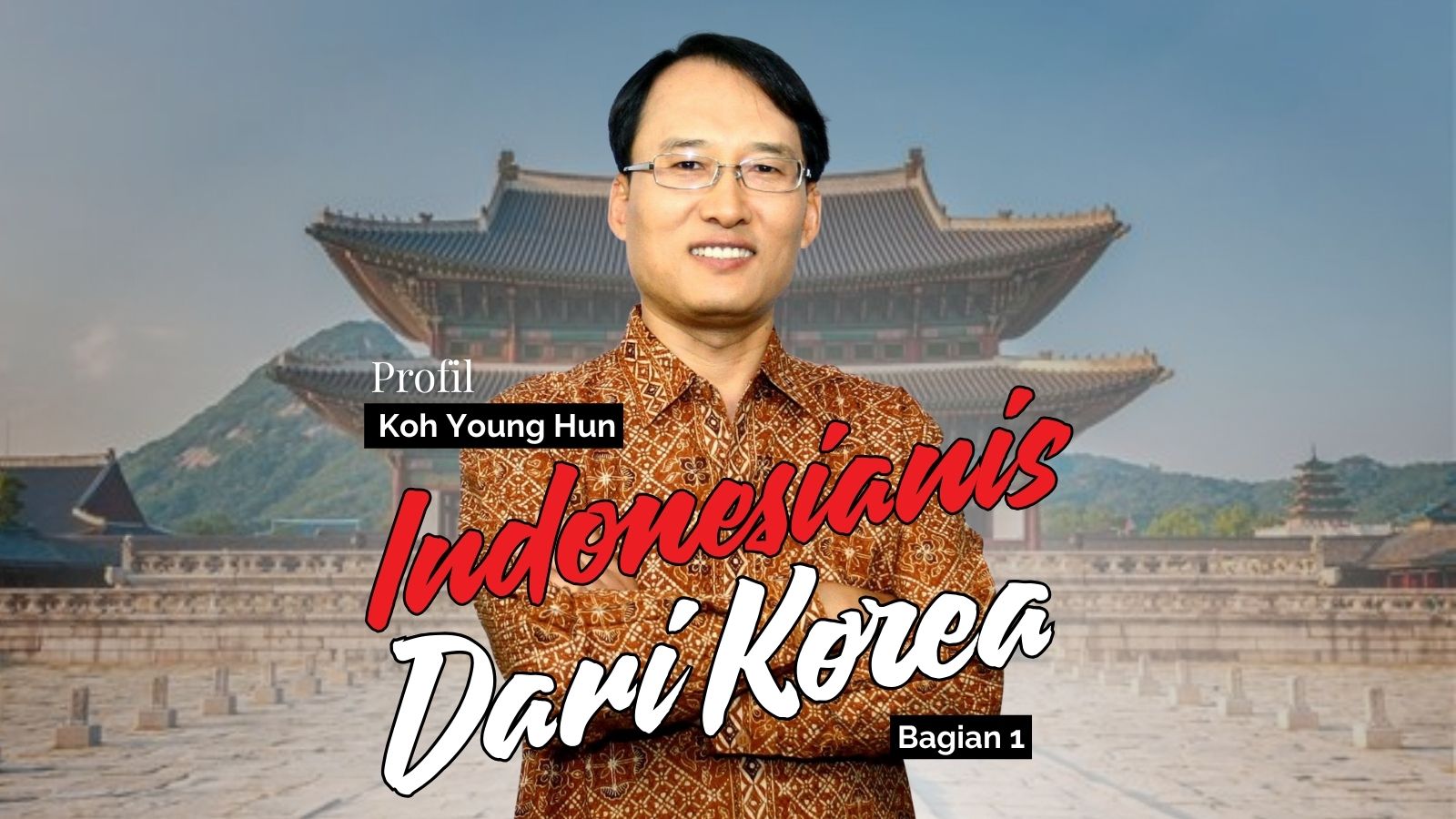 terkinni.id - profil koh young hun